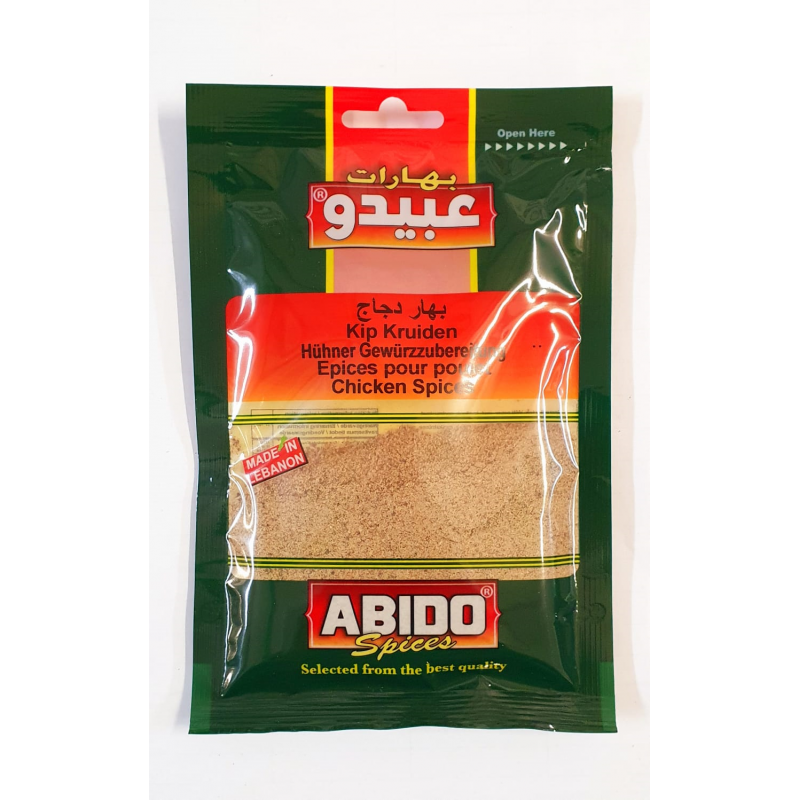 Abido Hnchen Gewürz