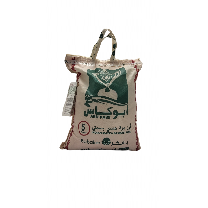 Abo Kass reis Basmate