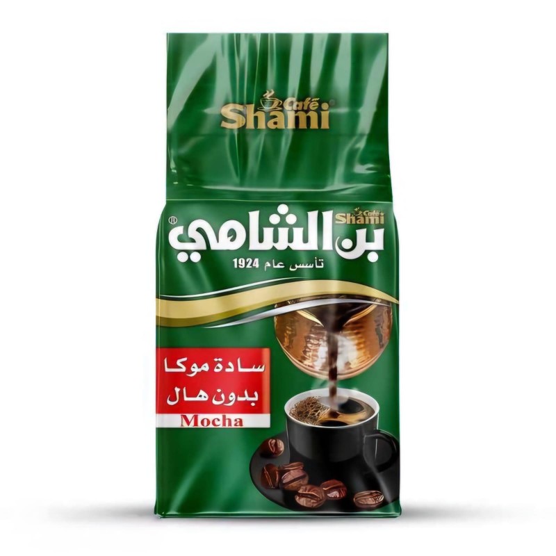 الشامي أخضر بدون هال_10x450g