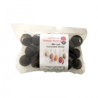 دانة ليمون مجفف اسود لومي_24x100g