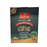 دانة ملوخية كرتون_12x200g