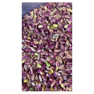فستق حلبي ماوردي 10Kg