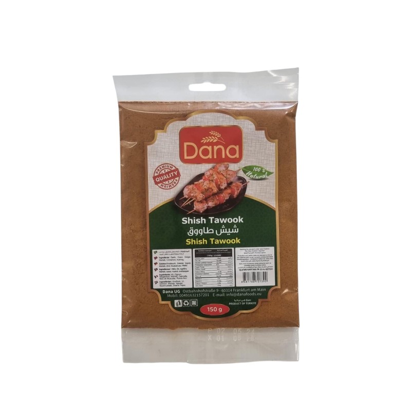 دانة بهارات شيش طاووق_24x150g