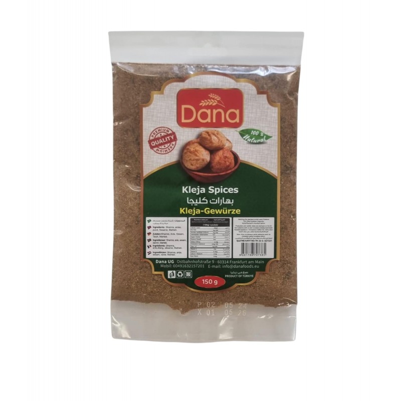دانة بهارات كليجة_24x150g