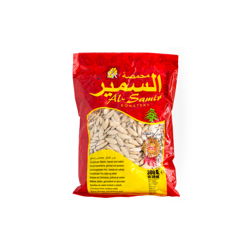 السمير بزر شمام كوسا _50x300g