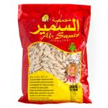 السمير بزر شمام كوسا _50x300g