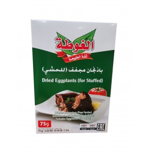 الغوطة باذنجان مجفف_75g×12