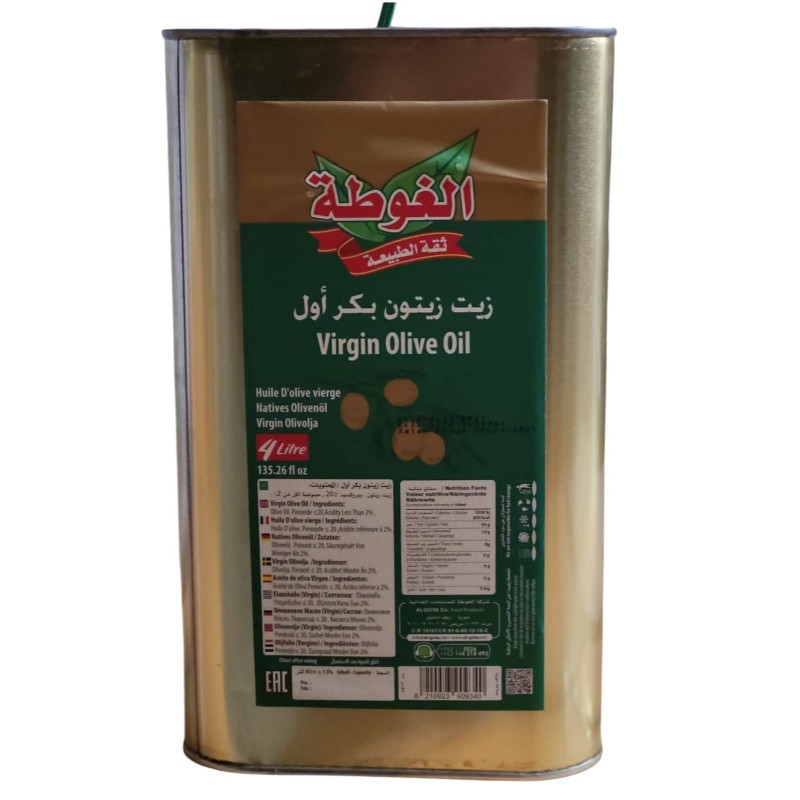 Ghota Olive Oil