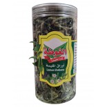 Ghota  Lemon Verbena