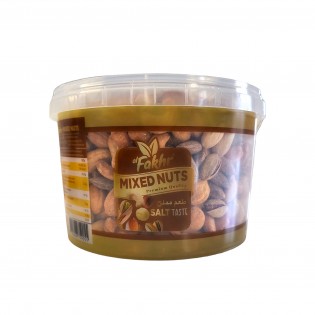 الفاخر مكسرات اكسترا سطل_6x900g