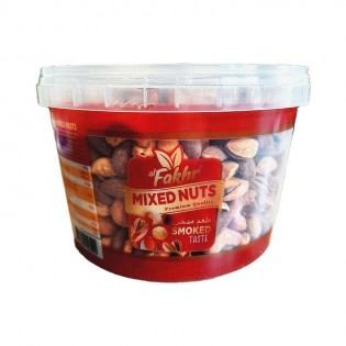 الفاخر مكسرات مدخن سطل_6x900g