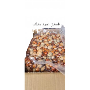 ميلا مكسرات صينية فستق عبيد_10kg