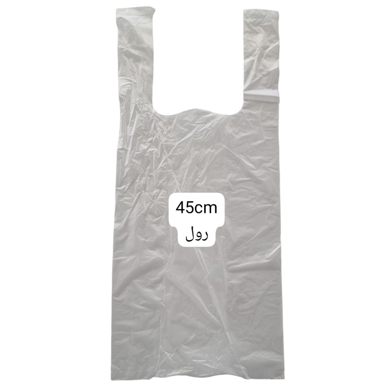 اكياس شيال شفافة رول 45cm×150x20