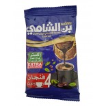 الشامي ازرق _20g