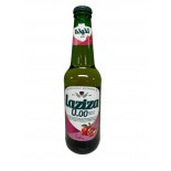 Laziza Pomegranate