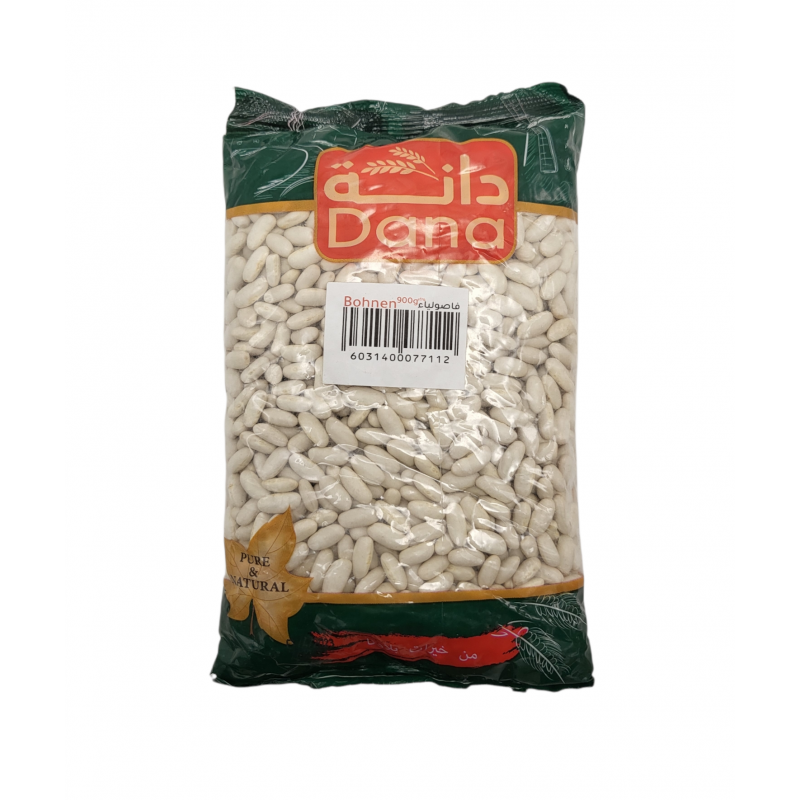 دانة فاصولياء يابسة_15x800g