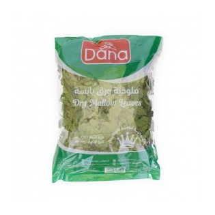 دانة ملوخية كيس_20x200g