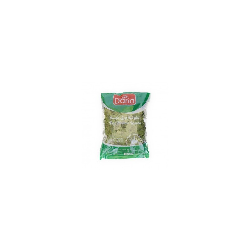 دانة ملوخية كيس_20x200g