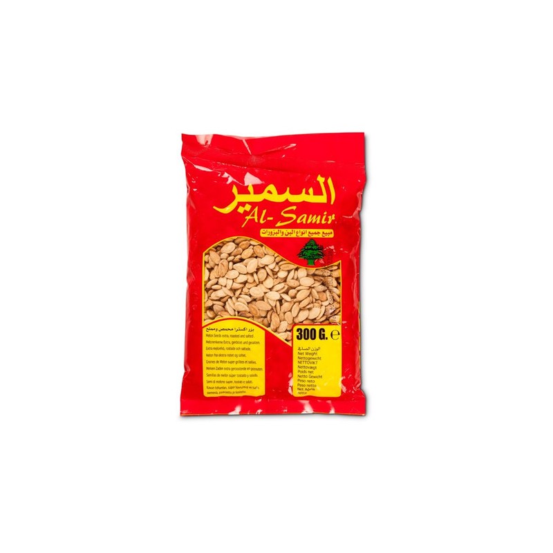 Al-Samir mit einem kleinen ägyptischen knopf