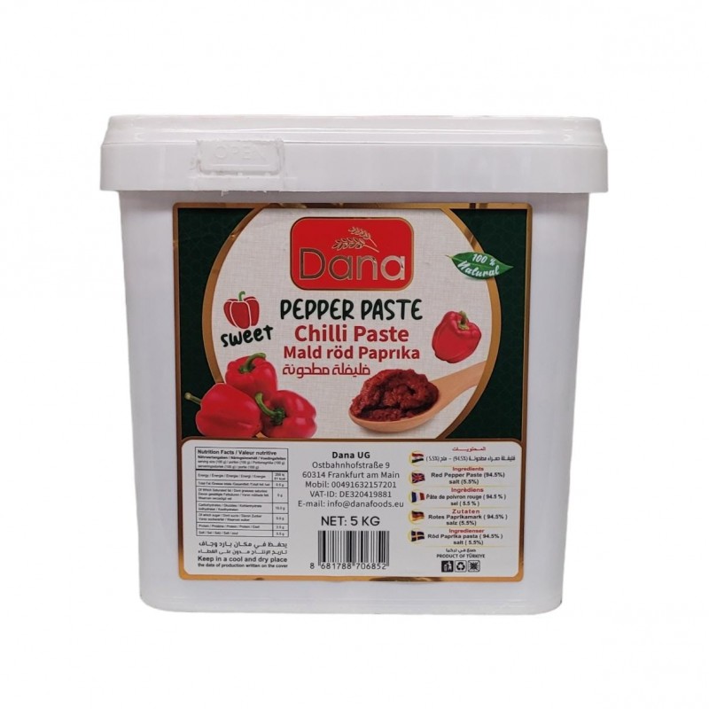 دانة نخب اول دبس فليفلة  حلوة _2x5Kg