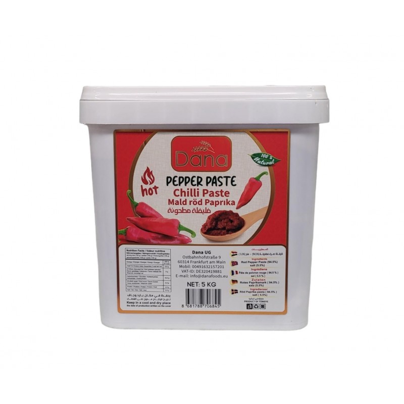 دانة نخب اول دبس فليفلة حار_2x5Kg