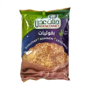 جنات عدن برغل مع شعيرية_15x800g