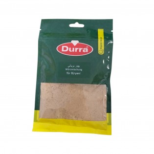 الدرة بهار برياني_10x50g