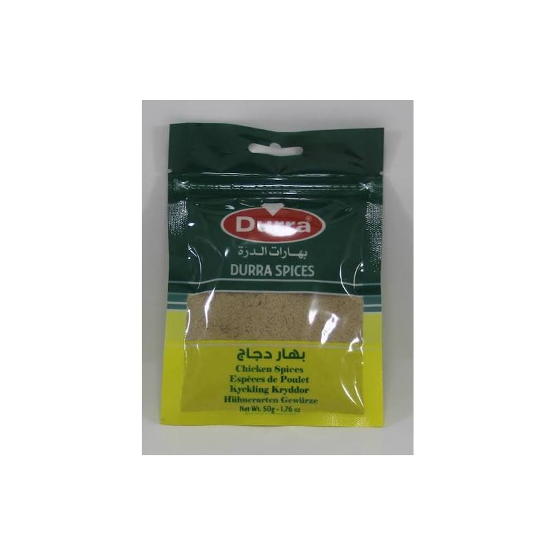 الدرة بهارات دجاج_10x50g