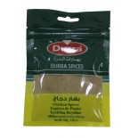 Durra Shawarma Chicken Spices