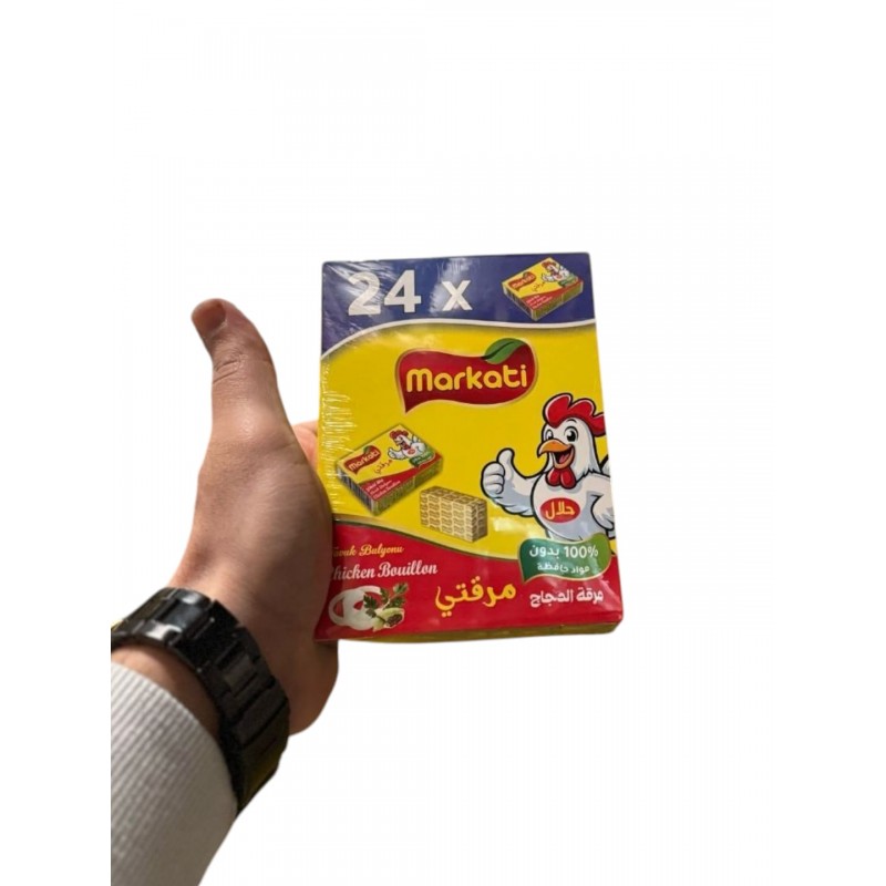 مرقتي ماجلين مكعبات الدجاج _60gx24St