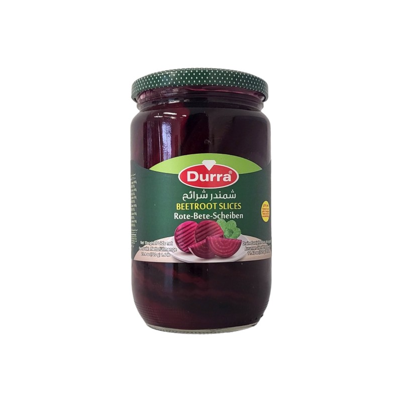 الدرة شوندر_12x720g