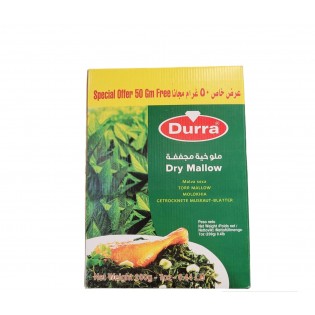 الدرة ملوخية كرتون_12x250g