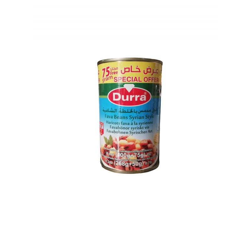 Durra fava beans syrian style