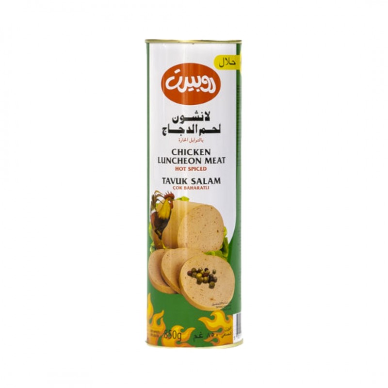 روبيرت دجاج مارتديلا_12x850g
