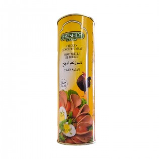 فرشلي دجاج مارتديلا_12x850g