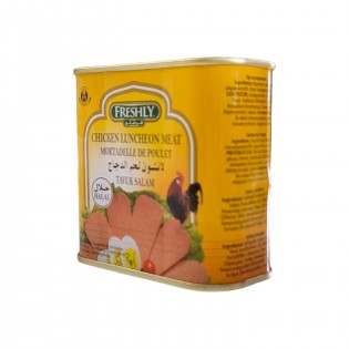 فرشلي دجاج مارتديلا_12x340g