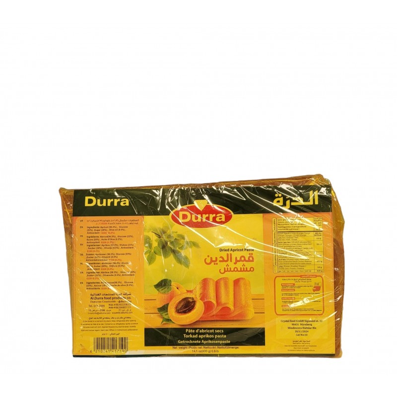 الدرة قمردين مشمش_20x400g
