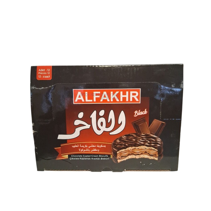 الفاخر بسكويت بالشوكولا 35g