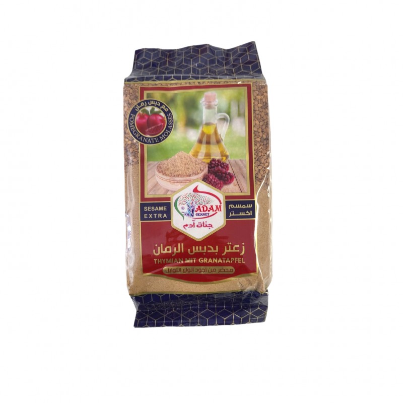 جنات ادم زعتر دبس رمان_12x454g