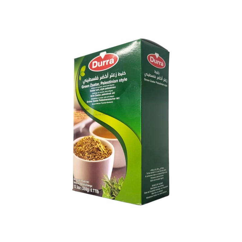 الدرة زعتر اخضر فلسطيني _12x350g