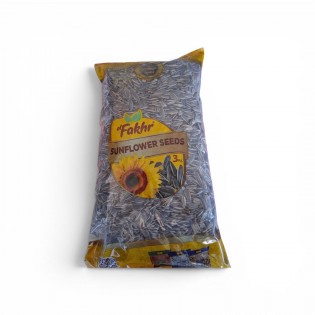 الفاخر بزر دوار الشمس_3Kg