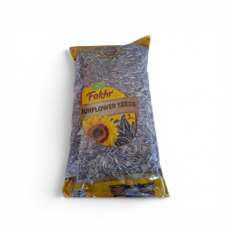الفاخر بزر دوار الشمس_3Kg