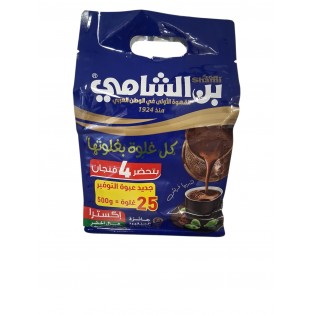 الشامي ازرق غلوه 4 فنجان_10x500g