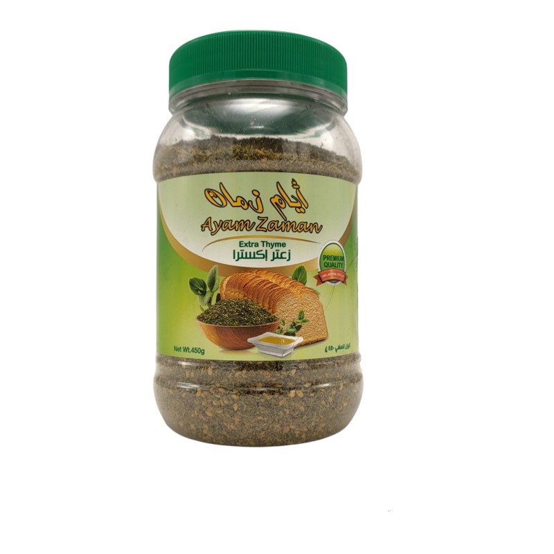كسيح زعتر_12x450g