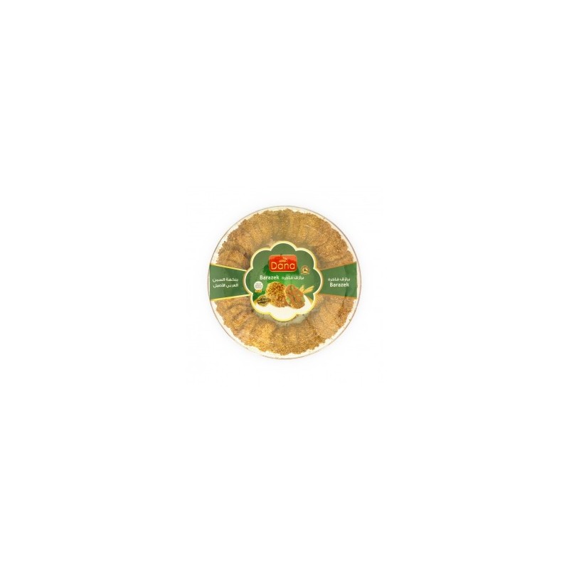 دانة نواشف برازق مع فستق حلبي_12x300g