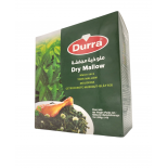 الدرة ملوخية كرتون_12x200g