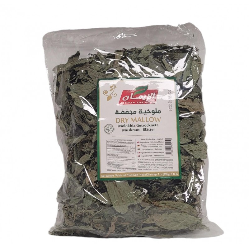 الايمان ملوخية كيس_12x200g