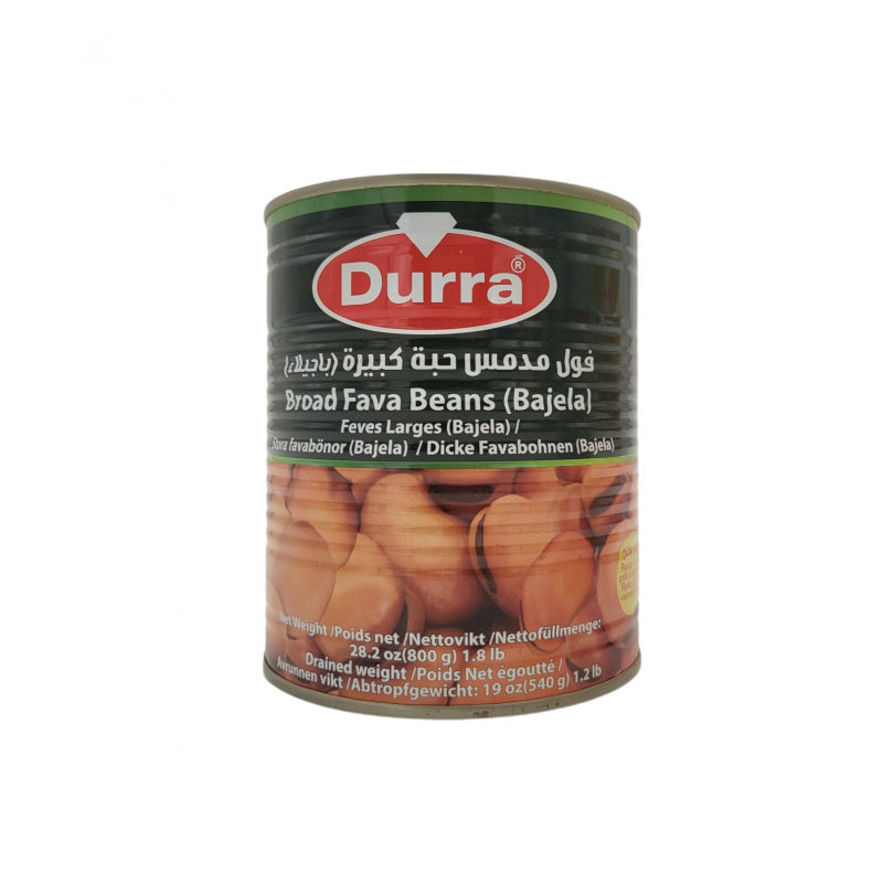 الدرة فول باجيلا_12x800g