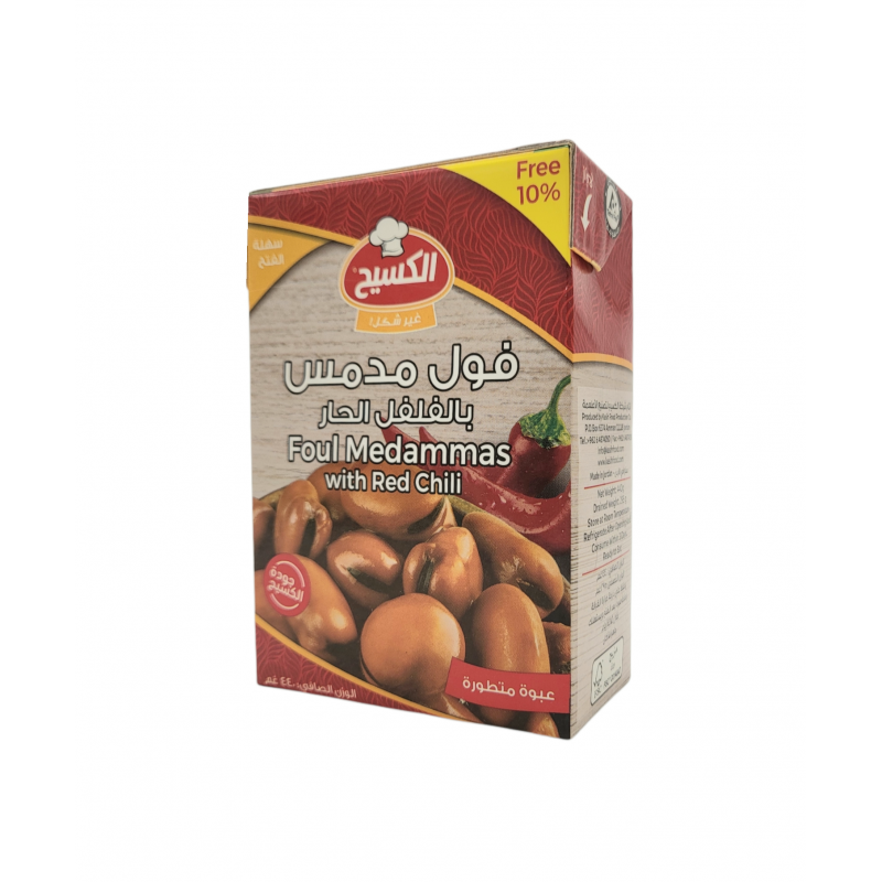 كسيح فول باجيلاء مدمس حار_24x440g