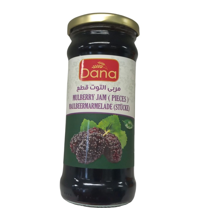 Dana Blaubeermarmelade